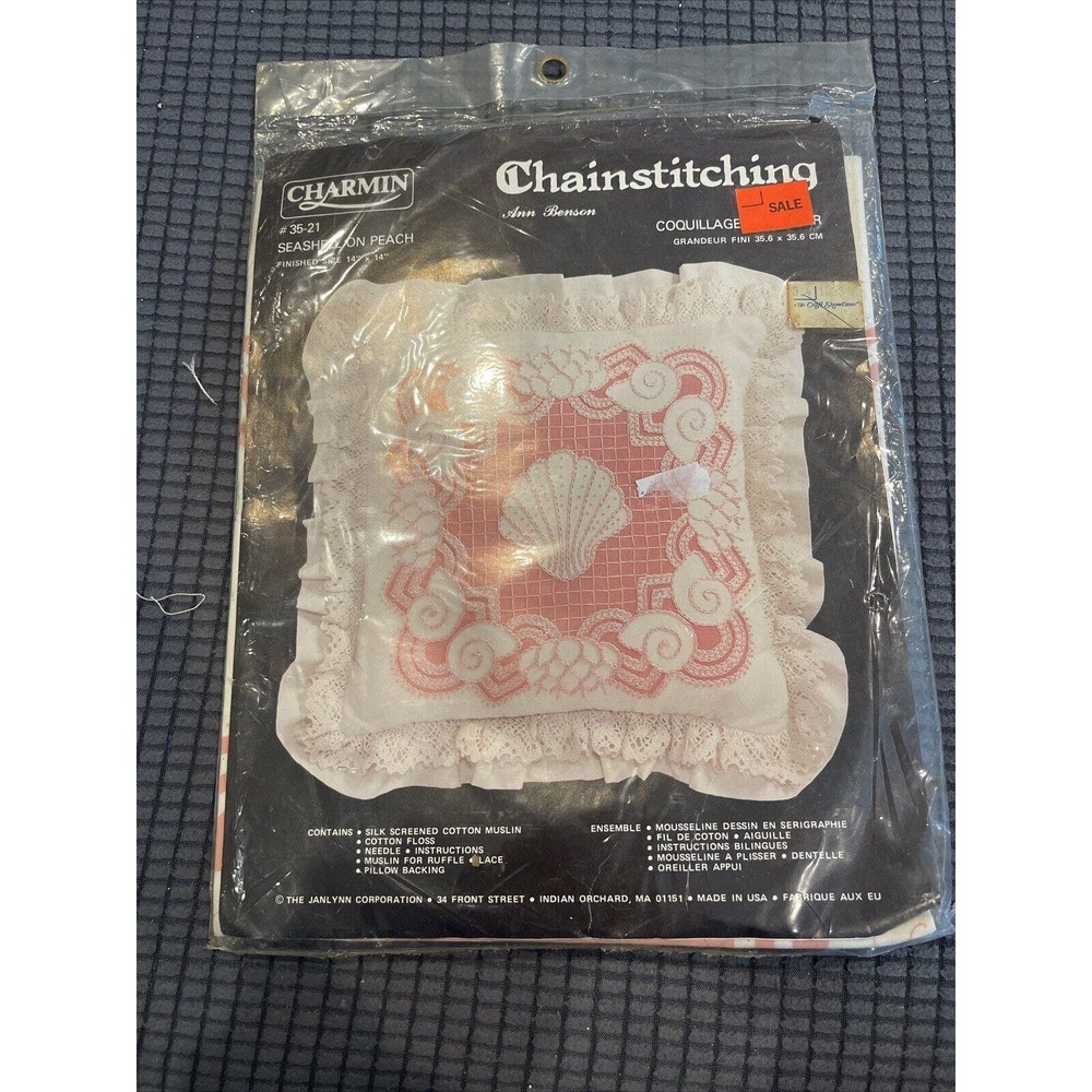 Charmin Seashell on Peach Crossstitch/Crewel 14x14 Craft Kit 35-21 VTG